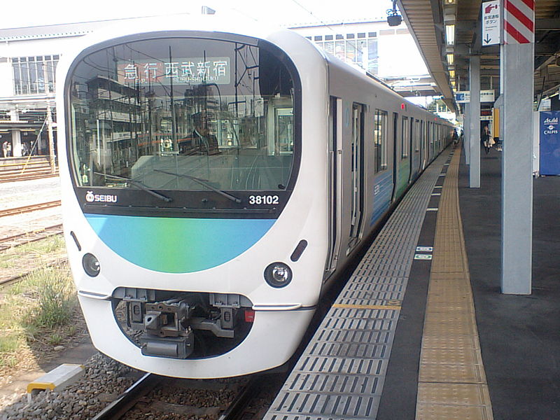 800px Model 30000 of Seibu Railway in Haijima st 【永久保存版】続・首都圏の地下鉄と私鉄の始発駅を全てまとめてみた※長文注意