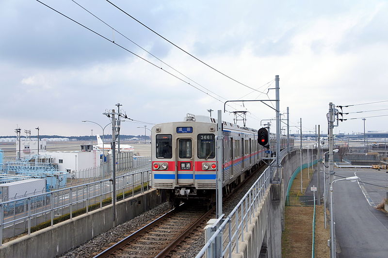 800px Shibayama Railway Line 【永久保存版】続・首都圏の地下鉄と私鉄の始発駅を全てまとめてみた※長文注意