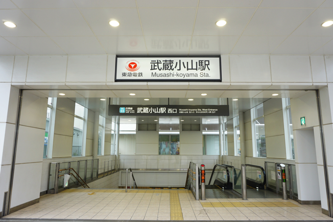 DSC00928 「住みたい街ランキング」には入っていないけど、絶対住むべき街シリーズ 〜第1回：武蔵小山〜