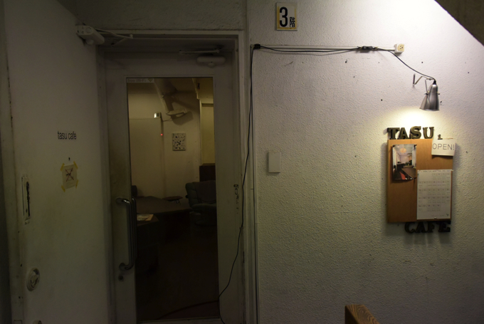 「住みたい街ランキング」には入っていないけど、絶対住むべき街シリーズ 〜第2回:西荻窪〜  「住みたい街ランキング」には入っていないけど、絶対住むべき街シリーズ 〜第2回:西荻窪〜