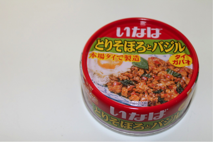  【食費を浮かすなら、缶詰でしょ！】給料日前に食べたいオススメ缶詰10選