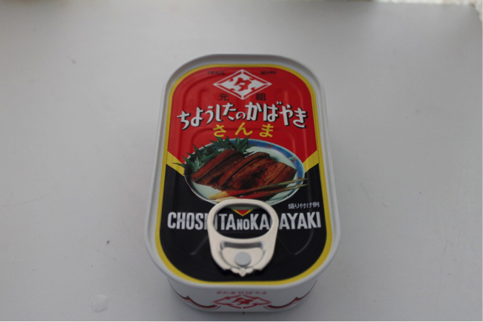  【食費を浮かすなら、缶詰でしょ！】給料日前に食べたいオススメ缶詰10選