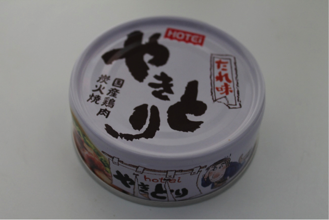  【食費を浮かすなら、缶詰でしょ！】給料日前に食べたいオススメ缶詰10選