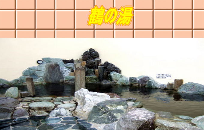 409ab0b2a12f28bdb25c4a87f105336c 広いお風呂は好きですか？東京23区で銭湯・温泉が多い街ランキング