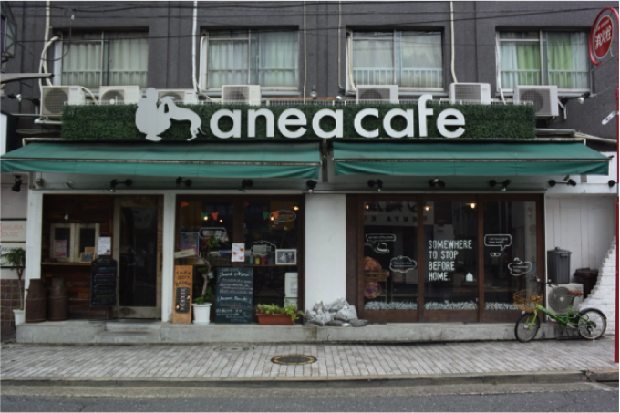 「住みたい街ランキング」には入っていないけど、絶対住むべき街シリーズ 〜第5回:中野新橋〜 「住みたい街ランキング」には入っていないけど、絶対住むべき街シリーズ 〜第5回:中野新橋〜