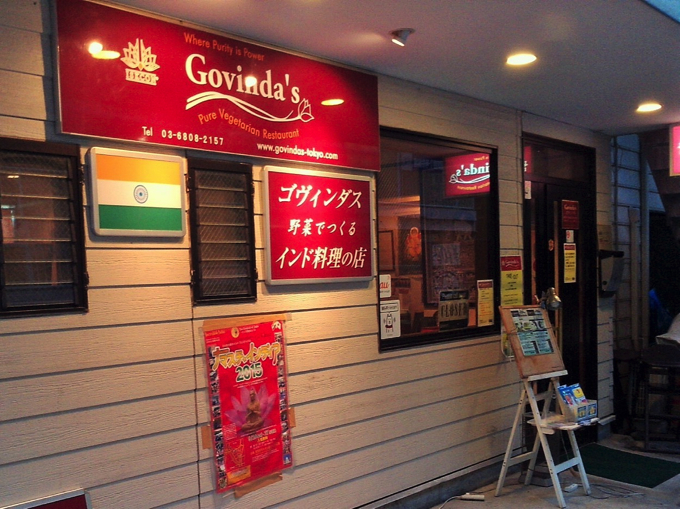 2424855cd0a28162580d29a4c882e14b 「住みたい街ランキング」には入っていないけど、絶対住むべき街シリーズ 〜第9回：船堀〜