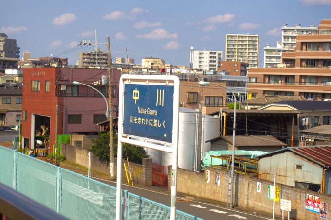 nishikasai 10 「住みたい街ランキング」には入っていないけど、絶対住むべき街シリーズ 〜第8回：西葛西〜
