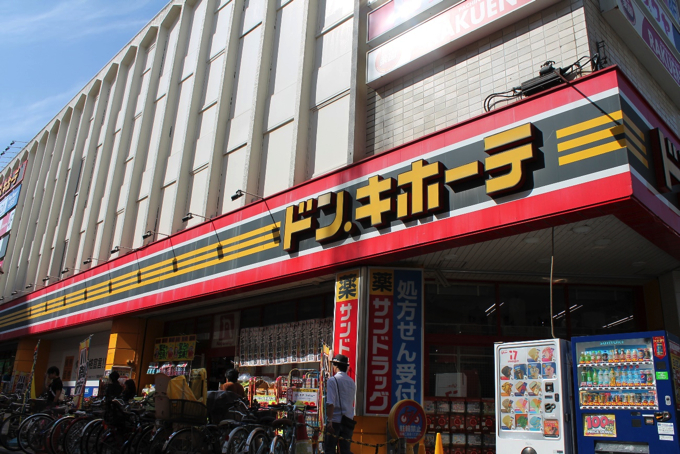 image6 「住みたい街ランキング」には入っていないけど、絶対住むべき街シリーズ 〜第14回：溝の口〜