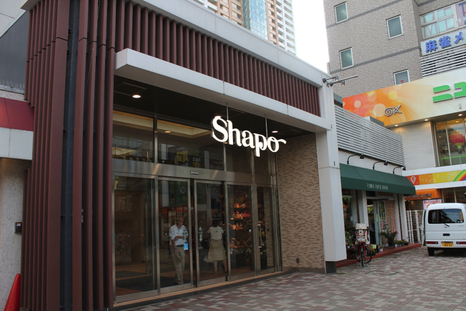 image71 「住みたい街ランキング」には入っていないけど、絶対住むべき街シリーズ 〜第13回：市川〜
