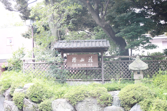 「住みたい街ランキング」には入っていないけど、絶対住むべき街シリーズ 〜第17回:江戸川橋〜 「住みたい街ランキング」には入っていないけど、絶対住むべき街シリーズ 〜第17回:江戸川橋〜
