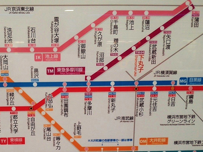 cb6f75efc0f79f0d3bf7b646229cfd6c1 「住みたい町ランキング」には入っていないけど、絶対住むべき町シリーズ 〜第19回：下丸子〜