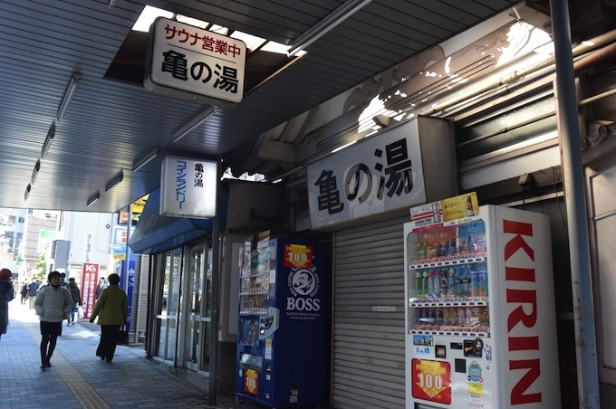 DSC 14921 「住みたい街ランキング」には入っていないけど、絶対住むべき街シリーズ 〜第21回：駒込〜