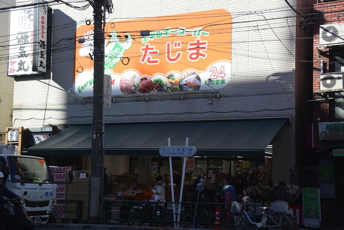 DSC 14951 「住みたい街ランキング」には入っていないけど、絶対住むべき街シリーズ 〜第21回：駒込〜
