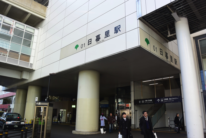DSC 1797 「住みたい街ランキング」には入っていないけど、絶対住むべき街シリーズ 〜第23回：谷中（日暮里）〜