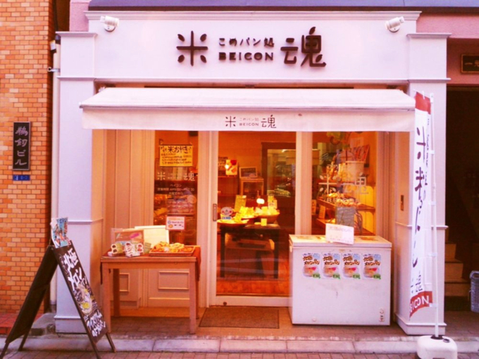 1a6b6979fdb6c2dd99f5c5350d8c23a6 「住みたい町ランキング」には入っていないけど、絶対住むべき町シリーズ 〜第27回：戸越銀座〜