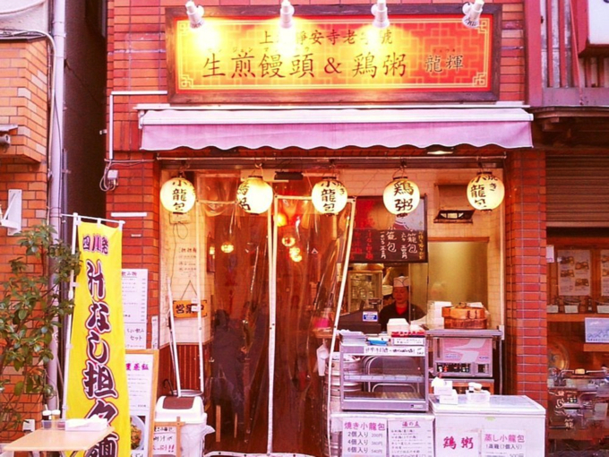 456f1f477ac09c80b81a4766a9339e8e 「住みたい町ランキング」には入っていないけど、絶対住むべき町シリーズ 〜第27回：戸越銀座〜