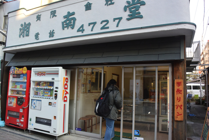 「住みたい街ランキング」には入っていないけど、絶対住むべき街シリーズ 〜第24回:江の島 「住みたい街ランキング」には入っていないけど、絶対住むべき街シリーズ 〜第24回:江の島