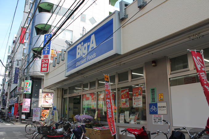 IMG 1017 「住みたい街ランキング」には入っていないけど、絶対住むべき街シリーズ 〜第30回：綾瀬