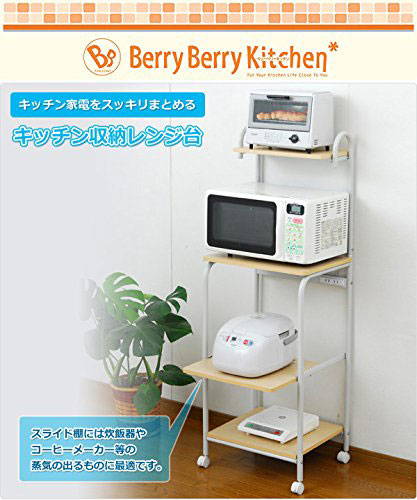 e026f05cdea6bcec0406ad8e69ada97e ワンルームをもっと広々快適に！収納を増やし生活空間を拡げる14個のアイテム