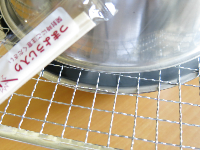 008 ワンルームでも手軽に燻製が楽しめる！300円で作れる工作不要の燻製器
